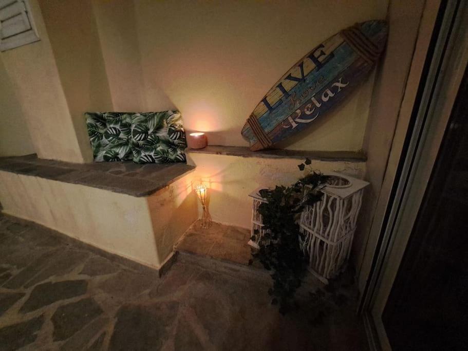 Hestia Airport House - Artemis Apartment *